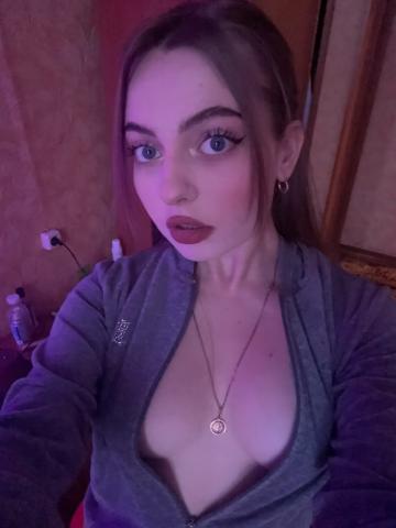 Алёна Наслаждение фото 4